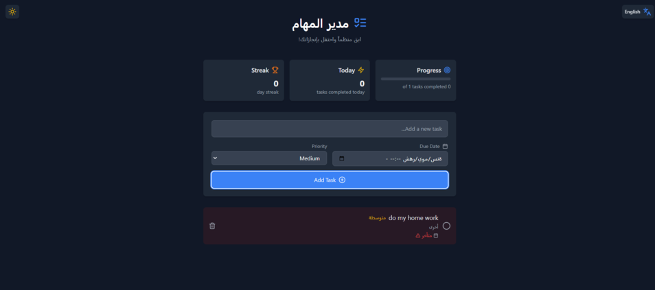 Project preview 1